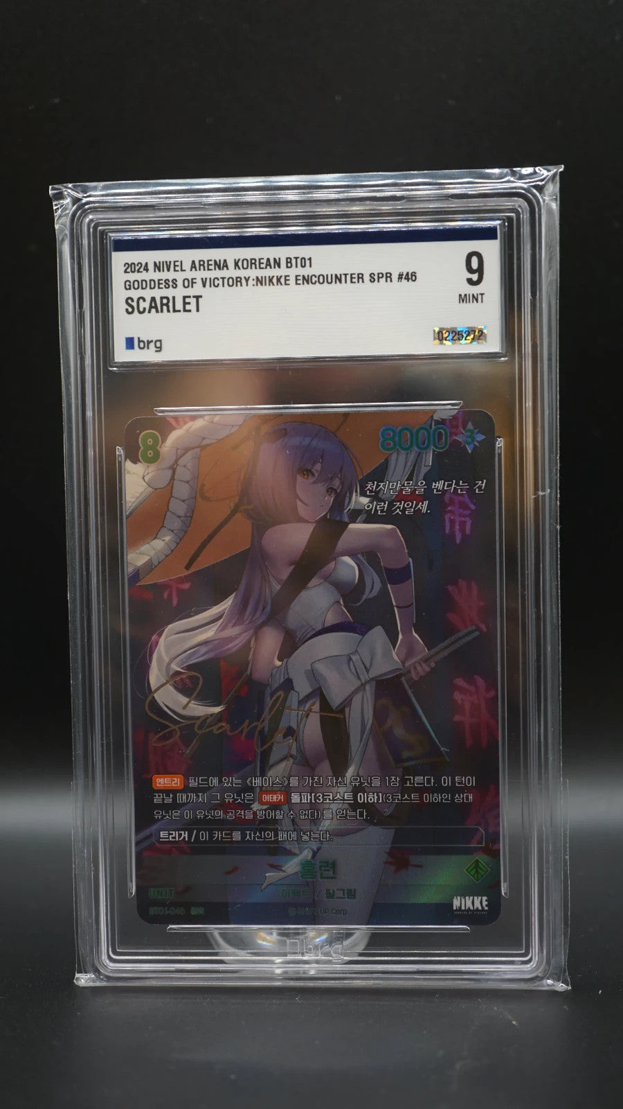 Scarlet SPR Signature Holo BT01-046 Nivel Arena Nikke TCG Korean 2024 Graded 9