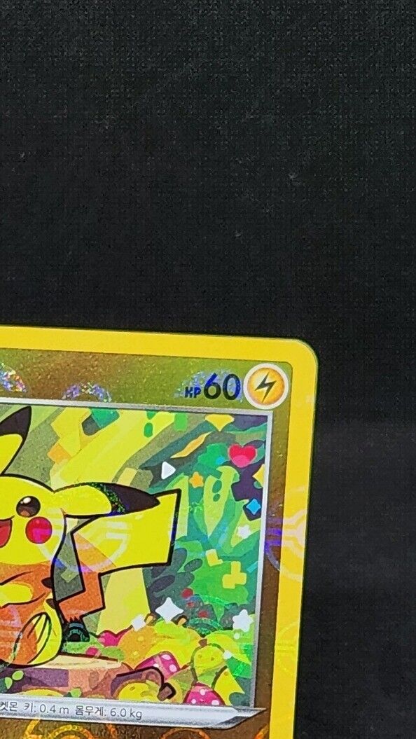 Pikachu 014/071 Reverse holo s10a Dark Phantasma Korean 2022