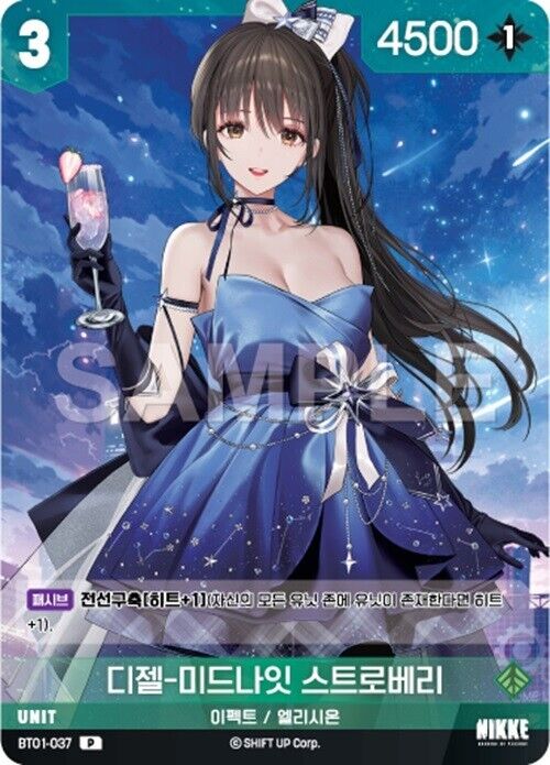 BT01 Nivel Arena Nikke Promo Rapi Dolla Diesel Maiden Moran Holo Korean version