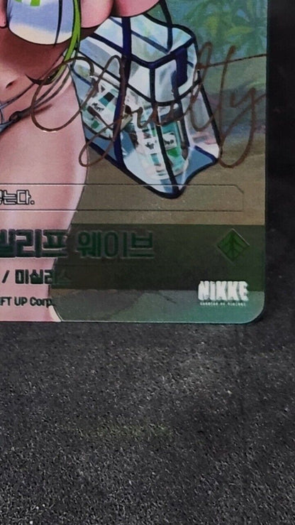 Guilty Wave of Disbelief BT01-034 SPR Signature card Nivel Area Nikke NM