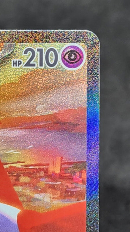 Latias ex SAR 087/064 Paradise Dragona sv7a Pokemon Card Korean  ex~nm