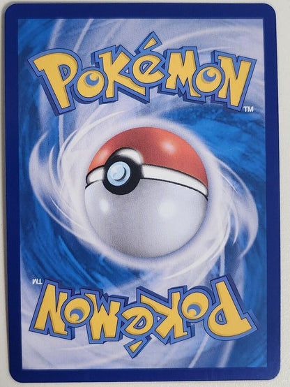 Mew ex 205/165 SAR sv2a 2023 Korean NM Pokemon 151 