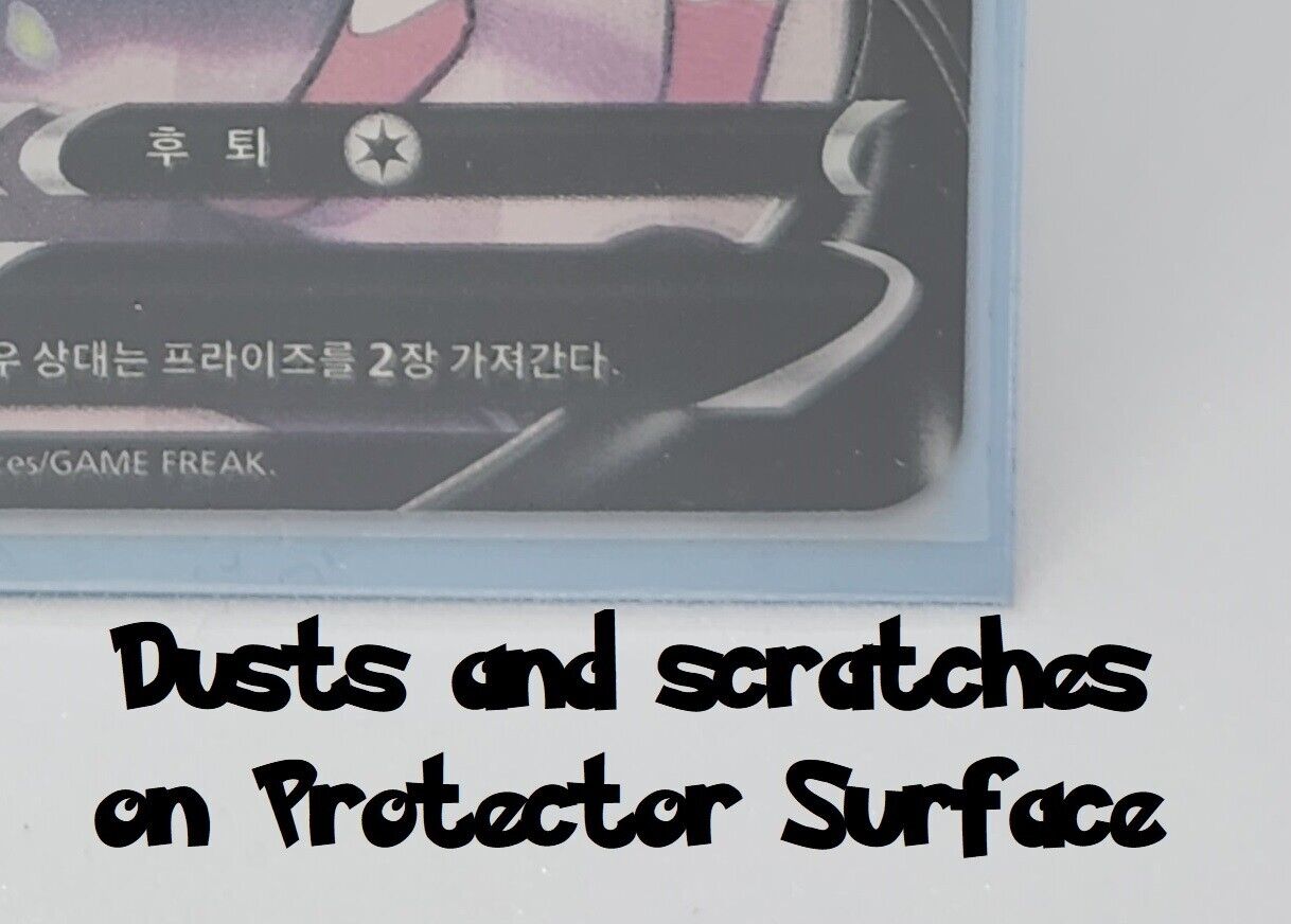 Valerie's Sylveon V Full art CSR VMAX Climax S8B  231/184