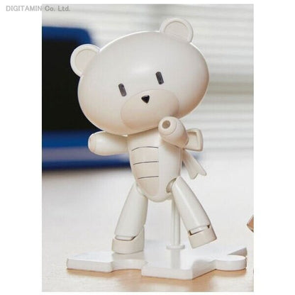 HGPG 1/144 Petit'G Guy Milk White Bandai Scale Model Kit EMS