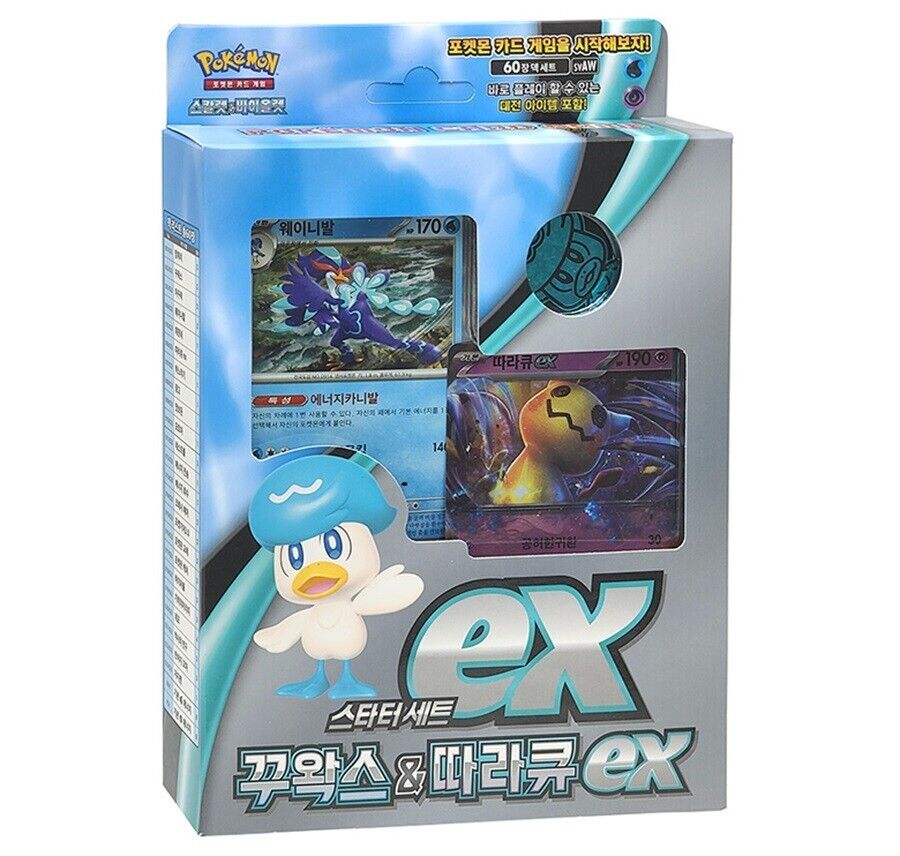 Pokemon Card Game Starter set ex Quaxly & Mimikyu Starter Set Korean Sealed New