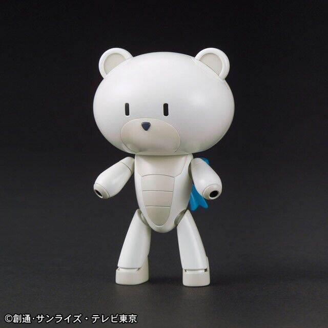 HGPG 1/144 Petit'G Guy Milk White Bandai Scale Model Kit EMS