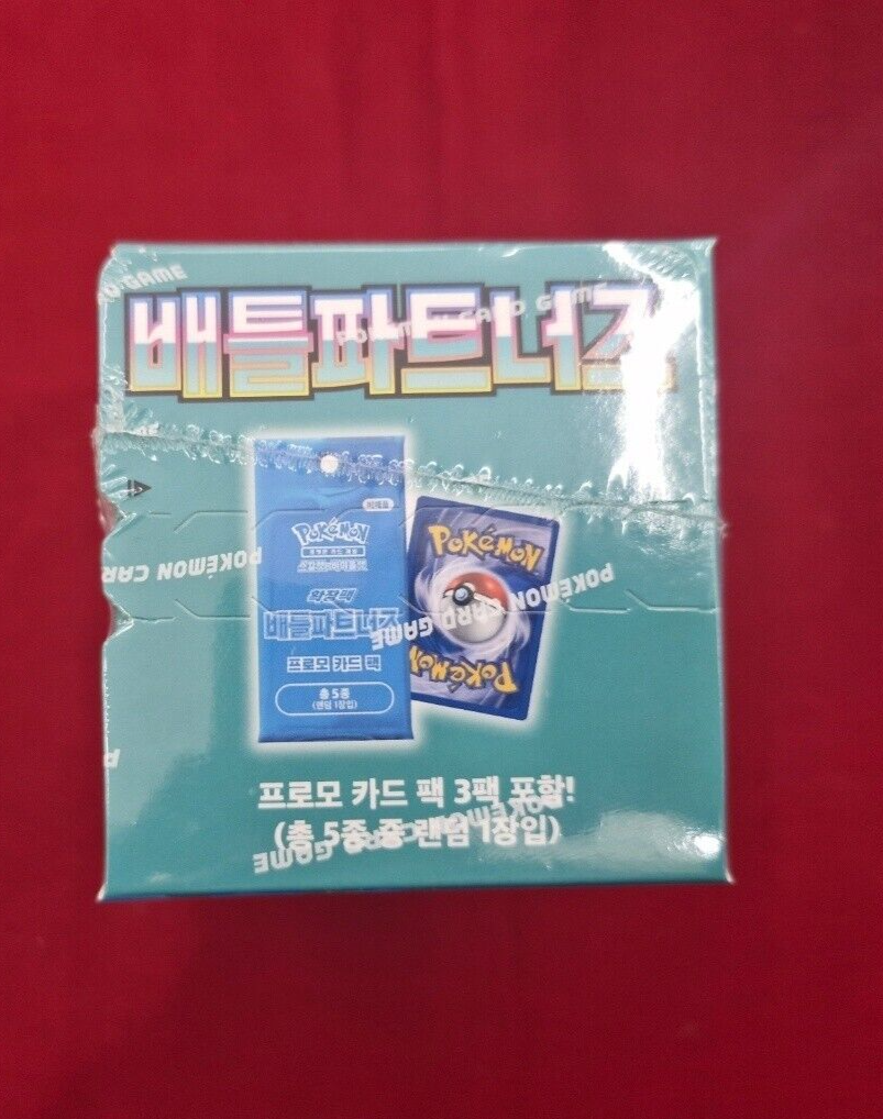 sv9 Battle Partners Booster Box Korean ver Promo Edition Sealed  Pokemon card
