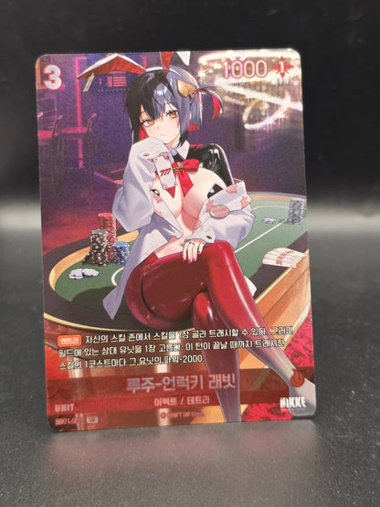 Nikke Goddess of Victory Rouge Unlucky Rabbit SB01-001 UR Holo KR NM