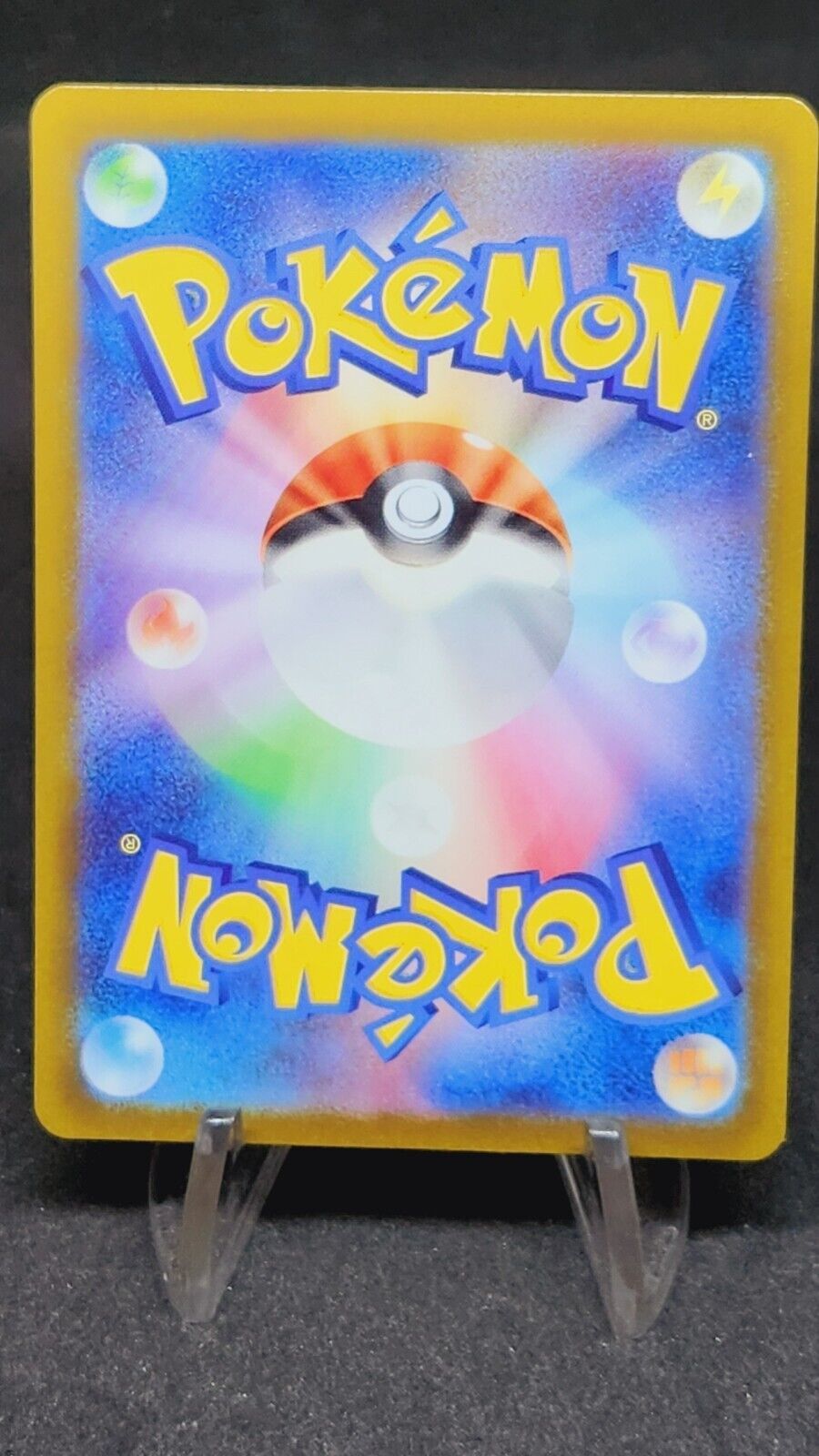 Lono SR 091/071 sv2D Clay Burst Holo  Pokemon card 2023 Excellent Japanese