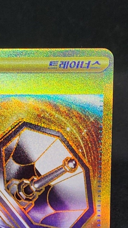 Counter Catcher UR 094/066 Future Flash SV4M  Pokémon Gold Card Korean LP