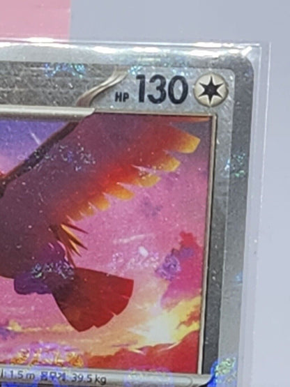 Pidgeot Reverse Pokeball Holo 18/165 SV2a Pokemon 151 Korean Pokemon Card