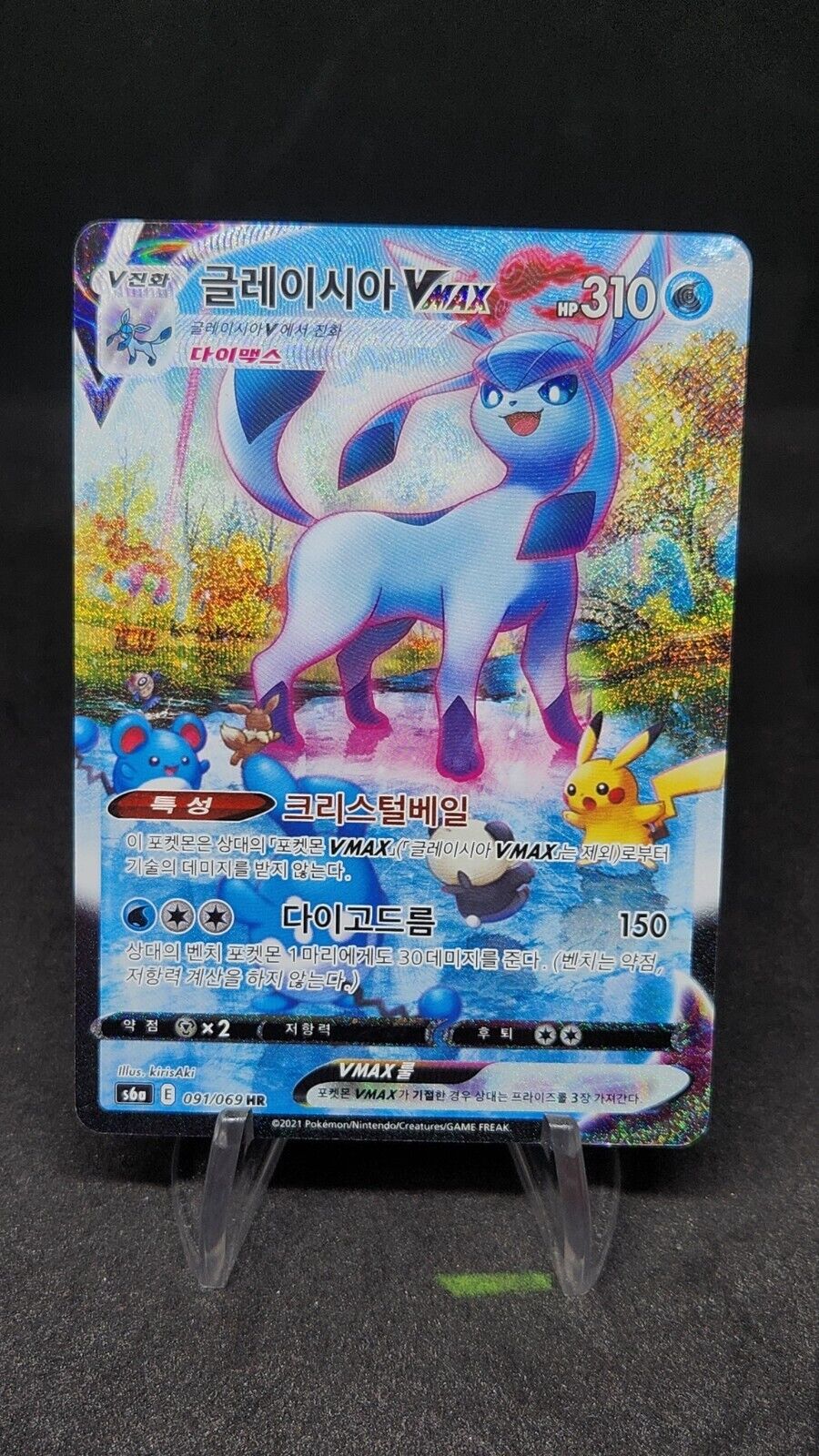 Glaceon VMAX 091/069 HR SA Eevee Heroes S6a Holo Alt Art Pokemon Card Korean MP