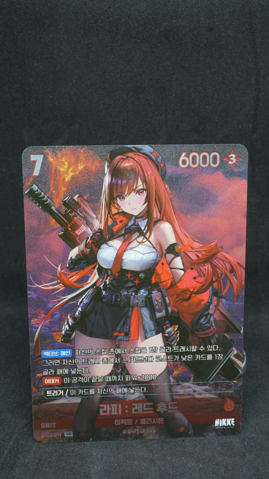 Rapi Red Hood BT03-011 UR NM  Nivel Arena Unbreakable Nikke Korean