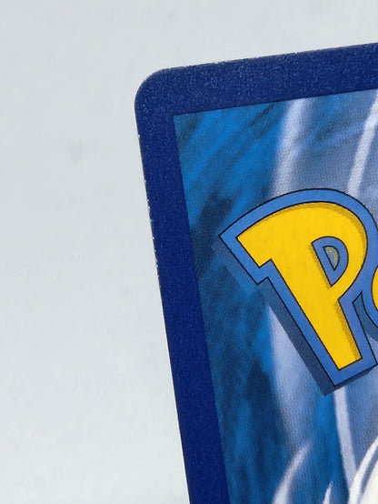 Grass Energy UR 128/100 S8 Fusion Arts Energy Card Pokemon Card Korean EX