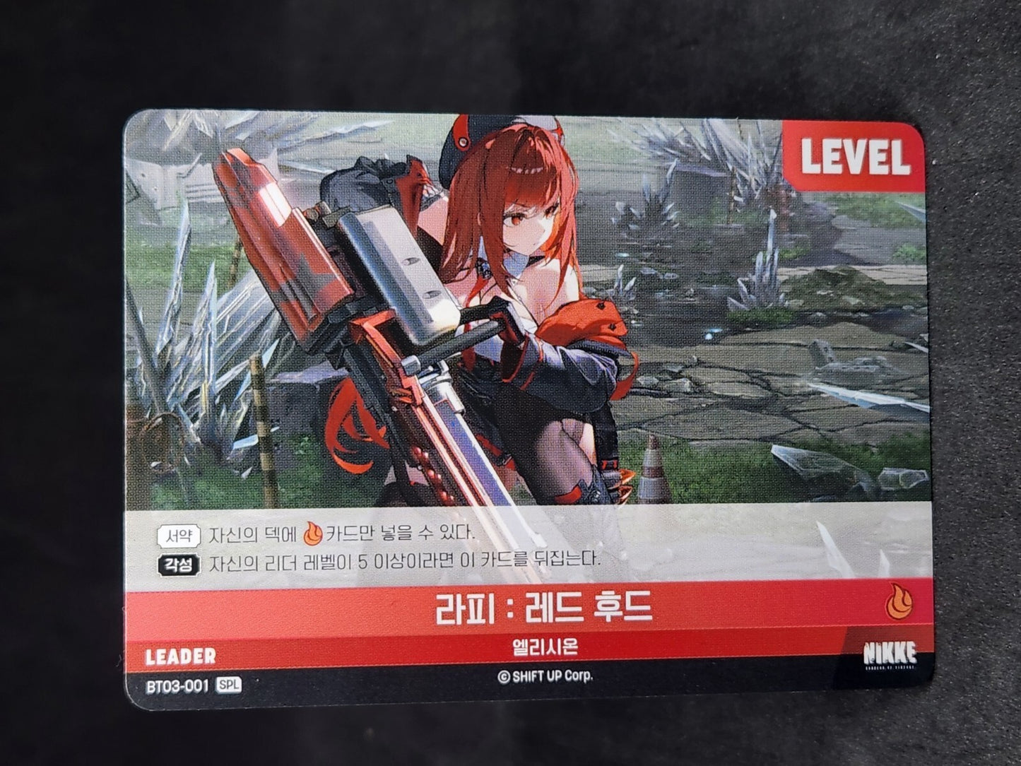 Rapi Red Hood SPL BT03-001 LEADER Unbreakable Nivel Arena Korean