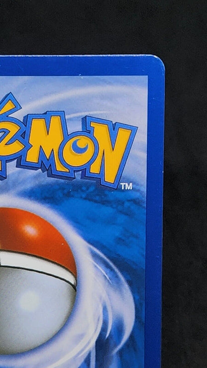 Magikarp 31/87 CP6 20th Anniversary 1st Edition Korean Pokemon Card HP