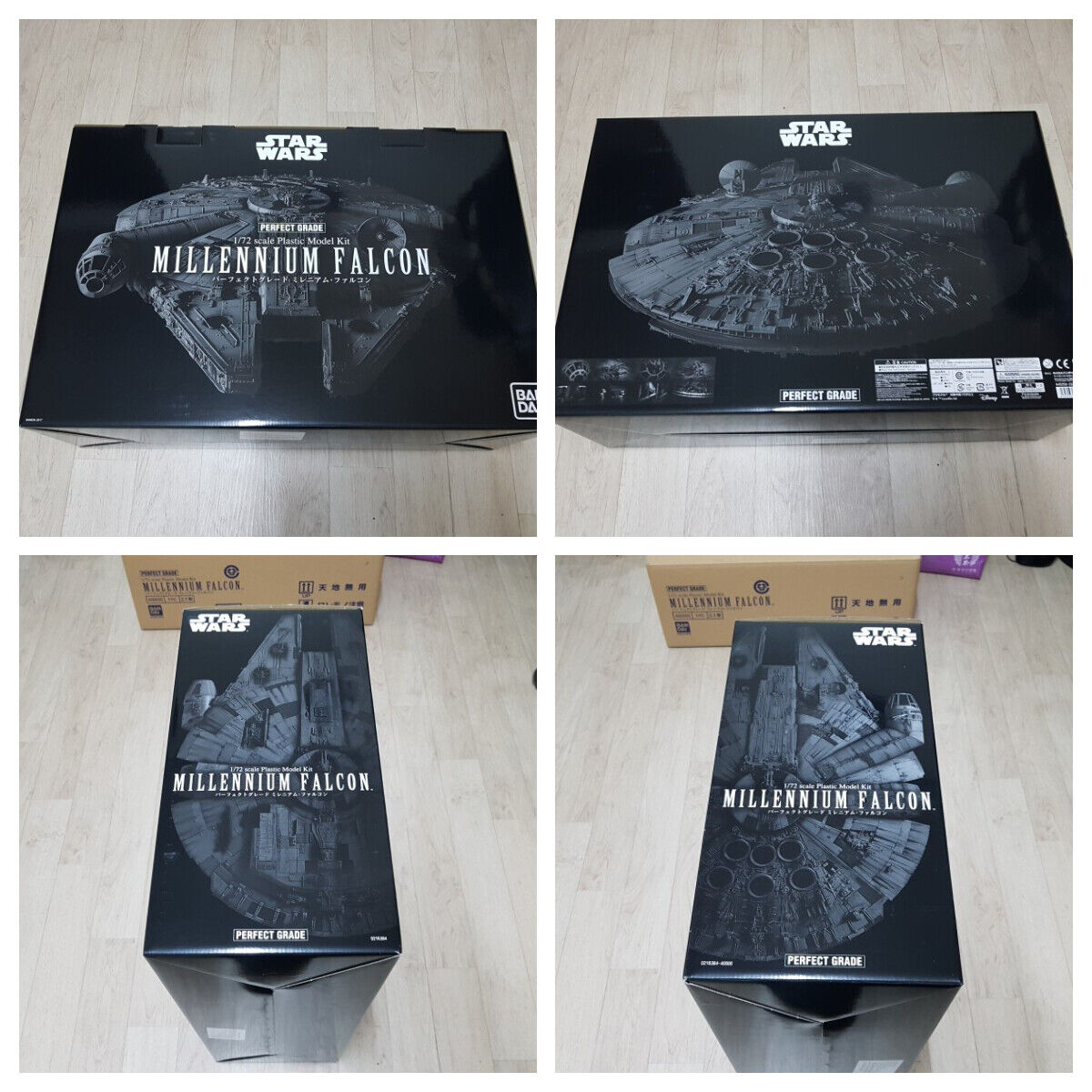 PG Millennium Falcon plastic model kit BANDAI Star Wars LED Kit included