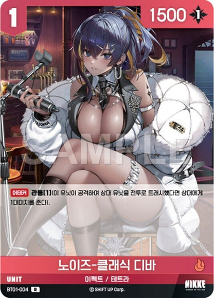 Nikke Noise Classic Diva BT01-017 R Holo Nikke Nivel Arena Korean version