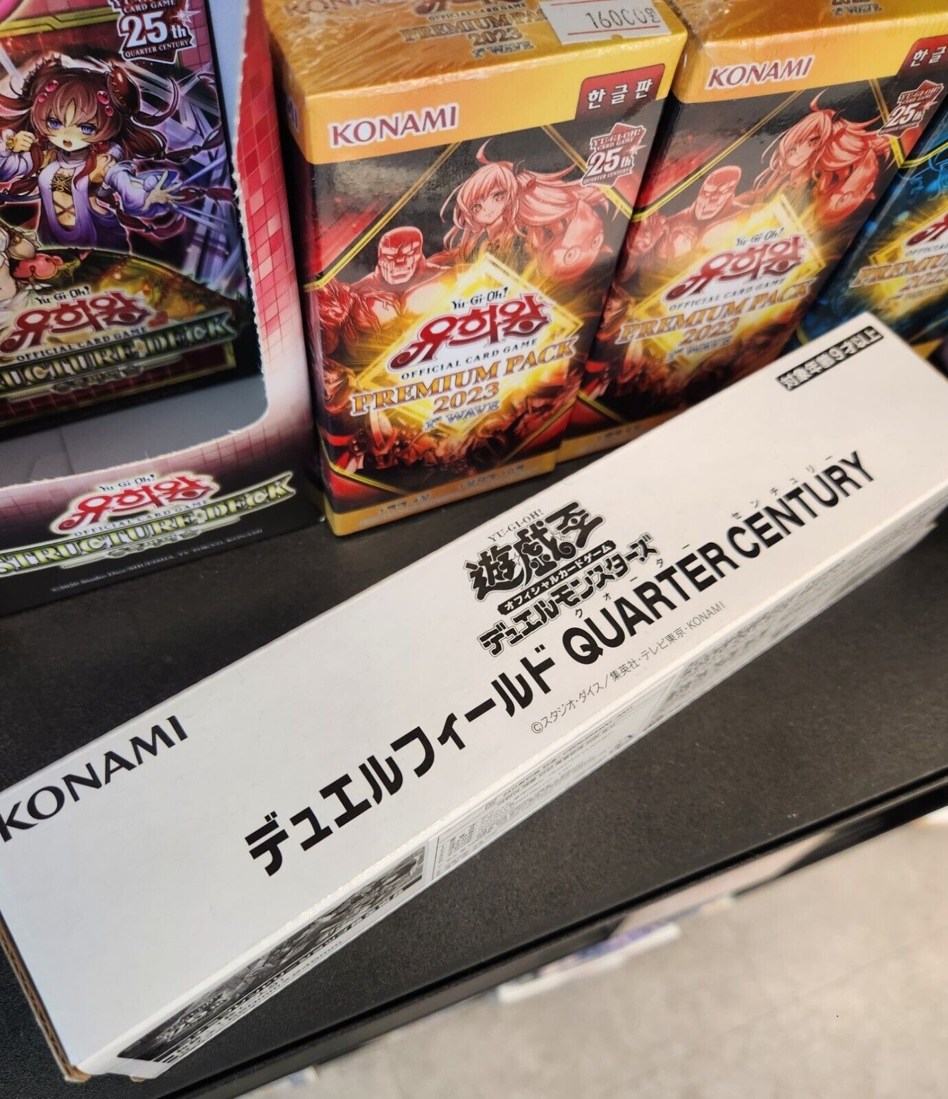 YuGiOh 25th Anniversary Quarter Century YuGi Kaiba Playmat Japanese SEALED