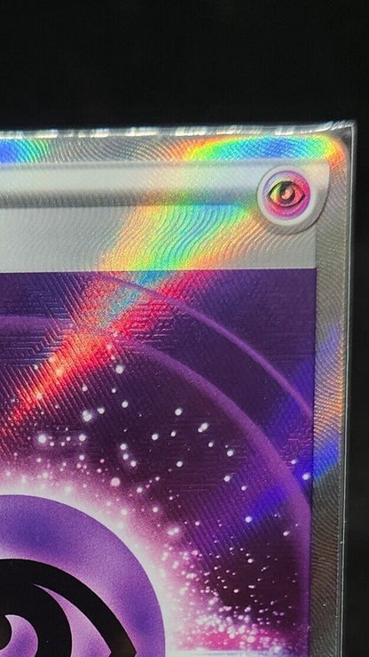 Psychic Energy SR 255/172 S12a VSTAR Universe Pokemon Card  mint