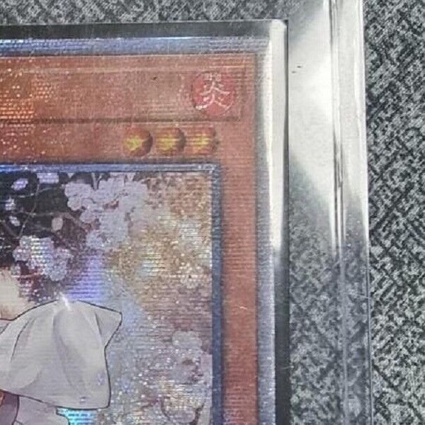 Yugioh OCG Ash Blossom Joyous Spring Quarter Century Secret Rare RC04-KR009