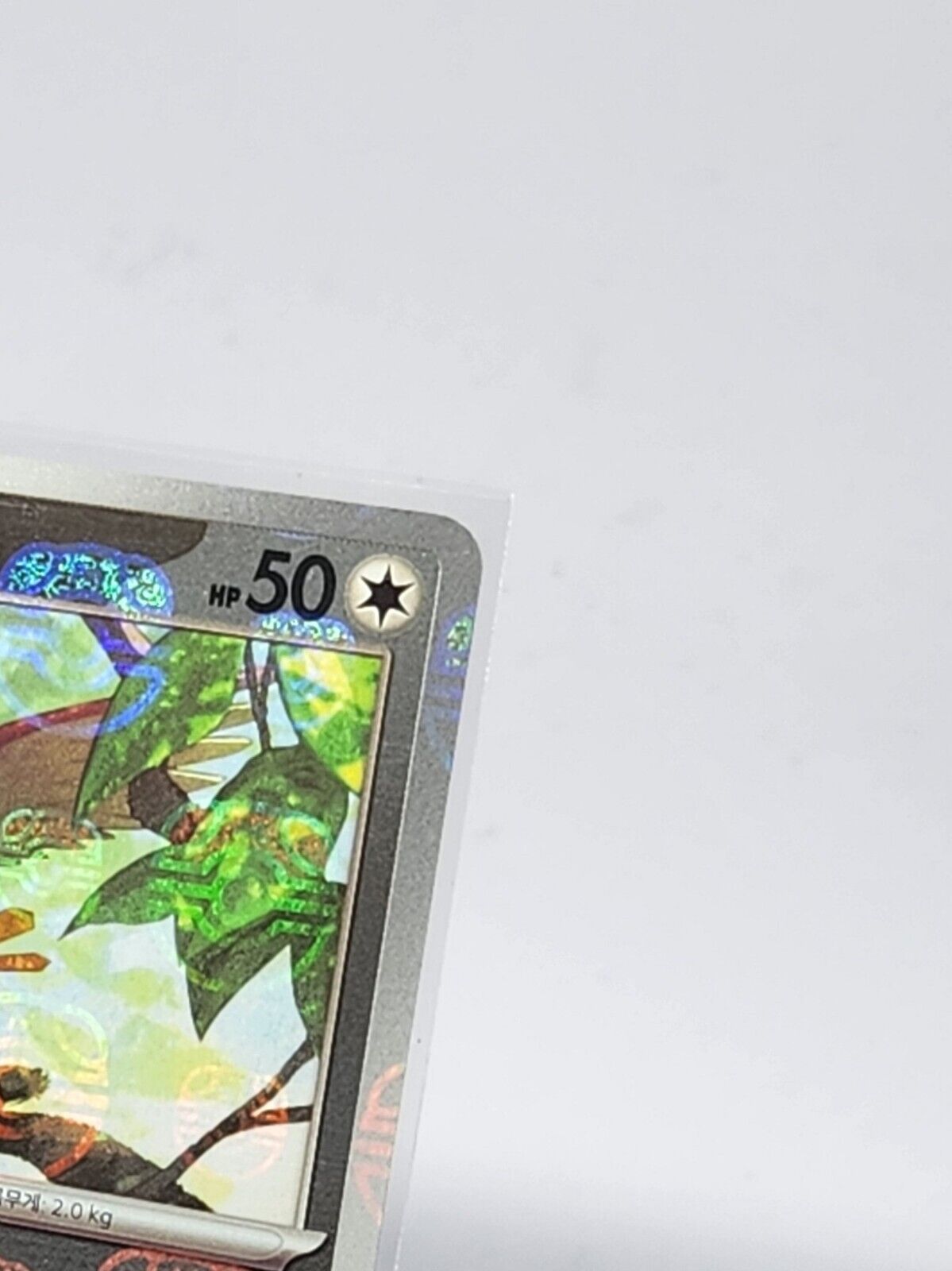 Spearow Master ball 021/165 sv2a Pokemon card 151 Korean