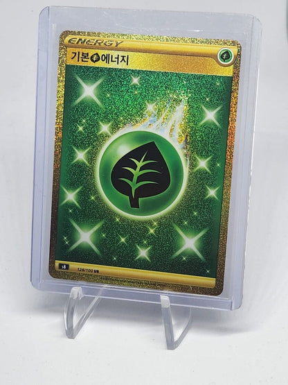 Grass Energy UR 128/100 S8 Fusion Arts Energy Card Pokemon Card Korean EX