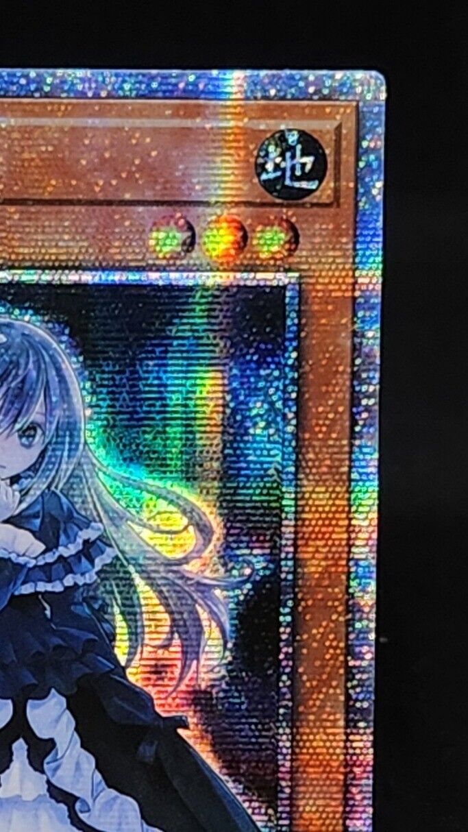 Ghost Belle & Haunted Mansion RC03-KR012 Prismatic Secret Yugioh Card Korean EX