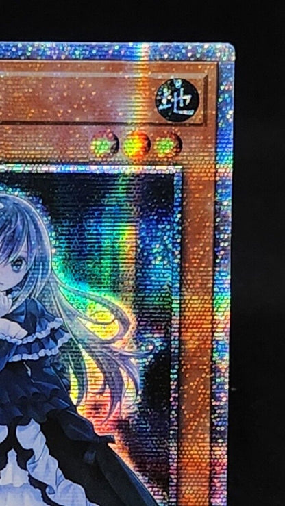 Ghost Belle & Haunted Mansion RC03-KR012 Prismatic Secret Yugioh Card Korean EX