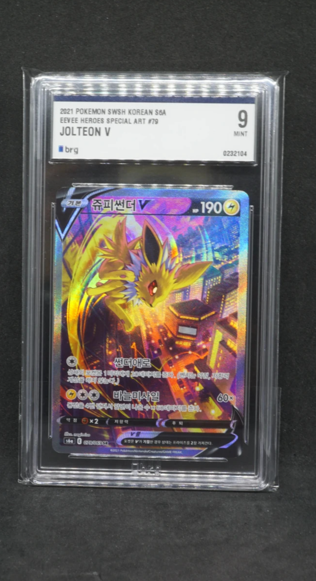 2021 Pokemon Jolteon V #79 Eevee Heroes S6a Special Art BRG Mint 9 Korean