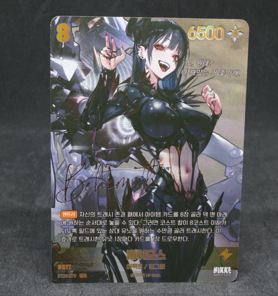 Behemoth BT03-079 SPR Unbreakable NM Signature card Nivel Arena Nikke Korean