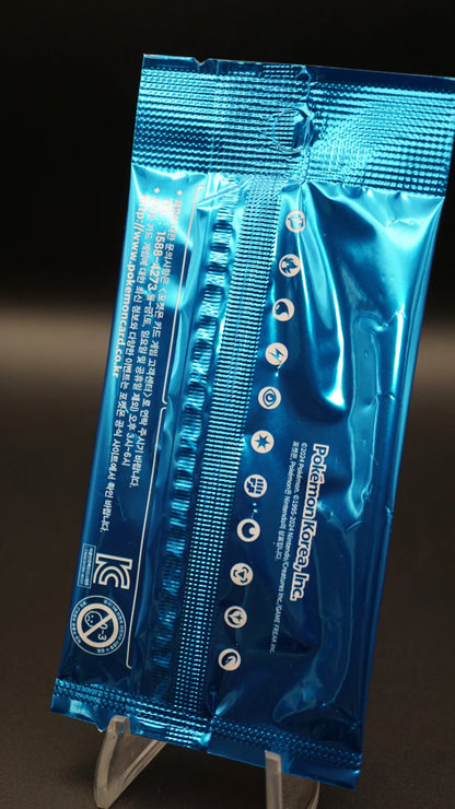 2025 Pokemon Card Mini League Promo Pack Basic Energy Korean Random Card Sealed