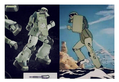 [HG] 1/144 MS-06F Cucuruz Doan's Zaku, Mobile Suit Gundam Premium Bandai