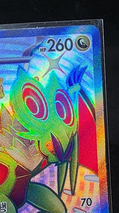 Noivern ex SSR  334/190 Pokemon card Shiny Treasure ex sv4a Korean