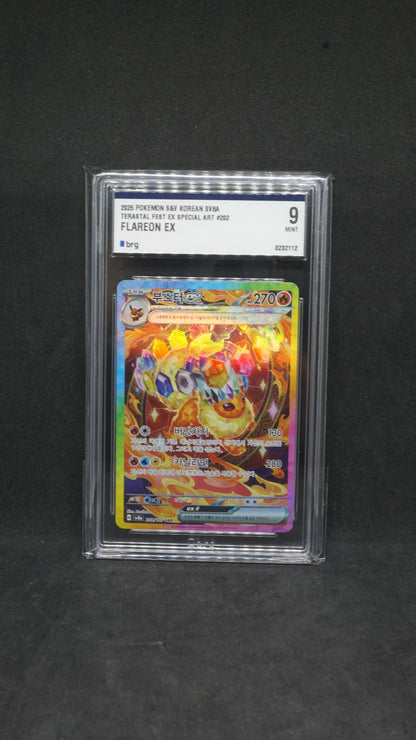 Pokemon S&V Korean SV8a Flareon EX Terastal Fest SAR #202 BRG Mint 9 2025