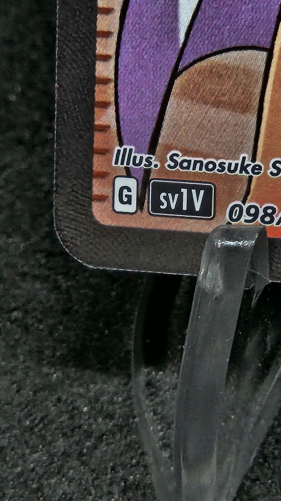 Miriam SR 100/078 sv1V Scarlet & Violet ex Pokemon Card Korean Excellent