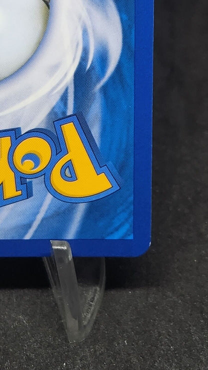 Gyarados EX UR 089/080 XY9 BREAKpoint Korean Pokemon card 2015 excellent