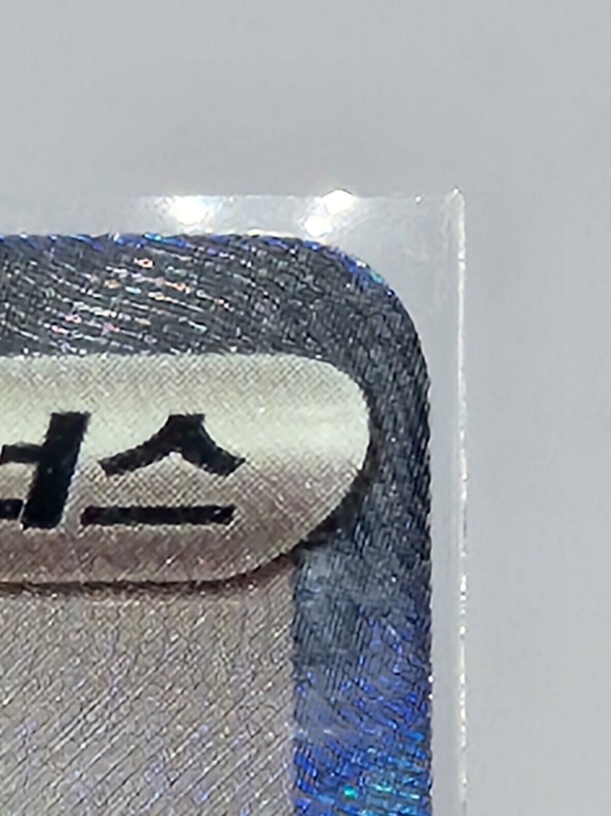 Parasol Lady SR 084/062 NM sv3a Raging Surf  HOLO Pokemon Card Korean EX