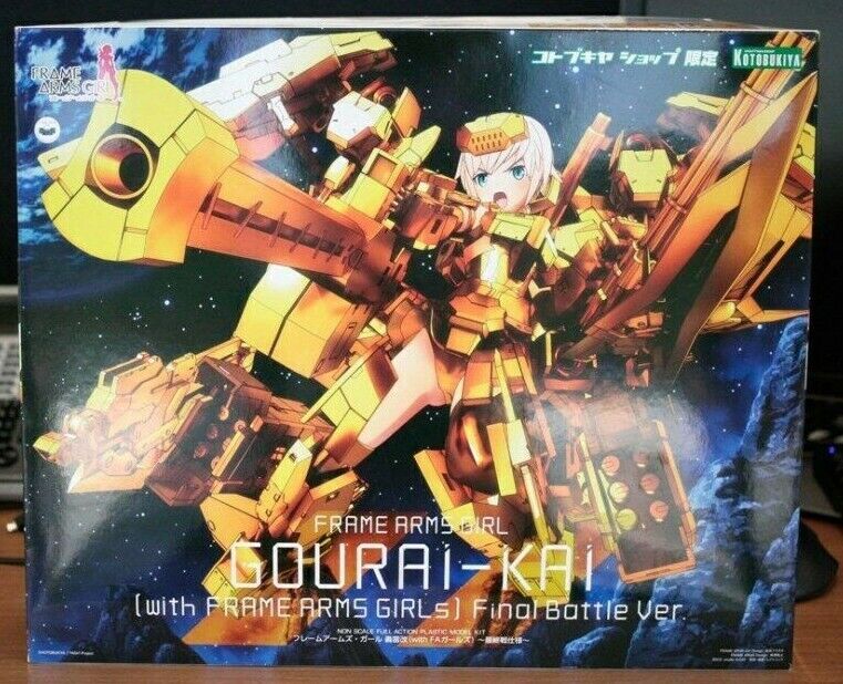 KOTOBUKIYA Frame Arms Girl Gourai Kai Final Battle Limited Ver.Fast shipping