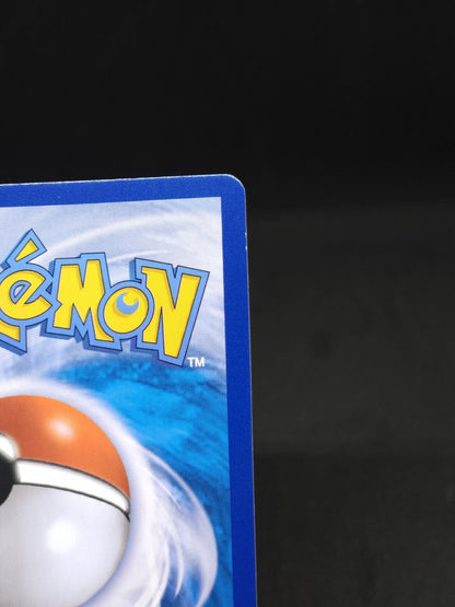 Leafeon VMAX HR 089/069 Full Alt Art Evolving Skies s6a eevee heroes