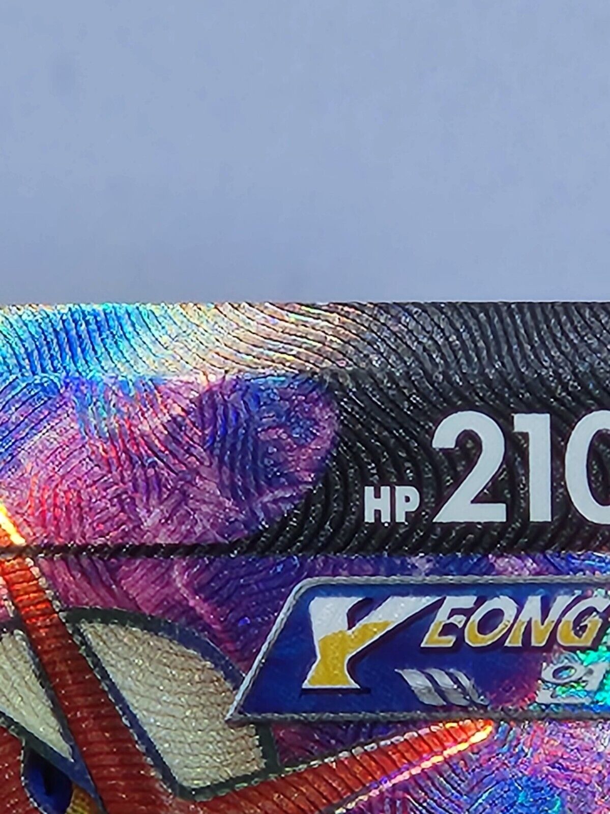 Blaziken V SR 071/070 s5a KOREAN lightly Played excellent