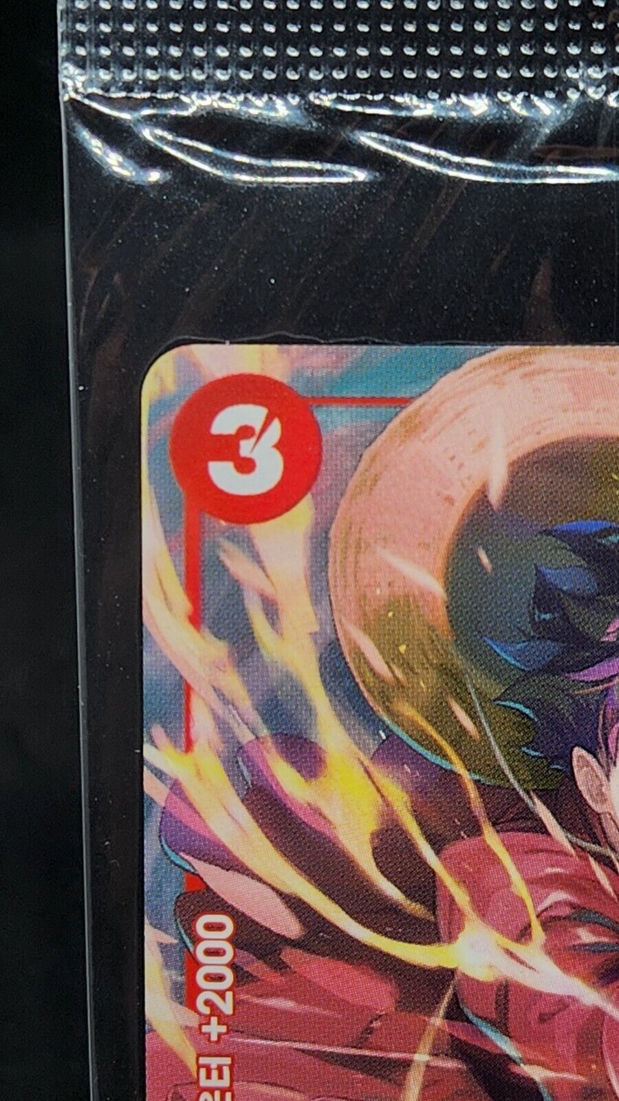 Monkey D. Luffy Promo P-006 Factory Sealed Korean One Piece Card Game