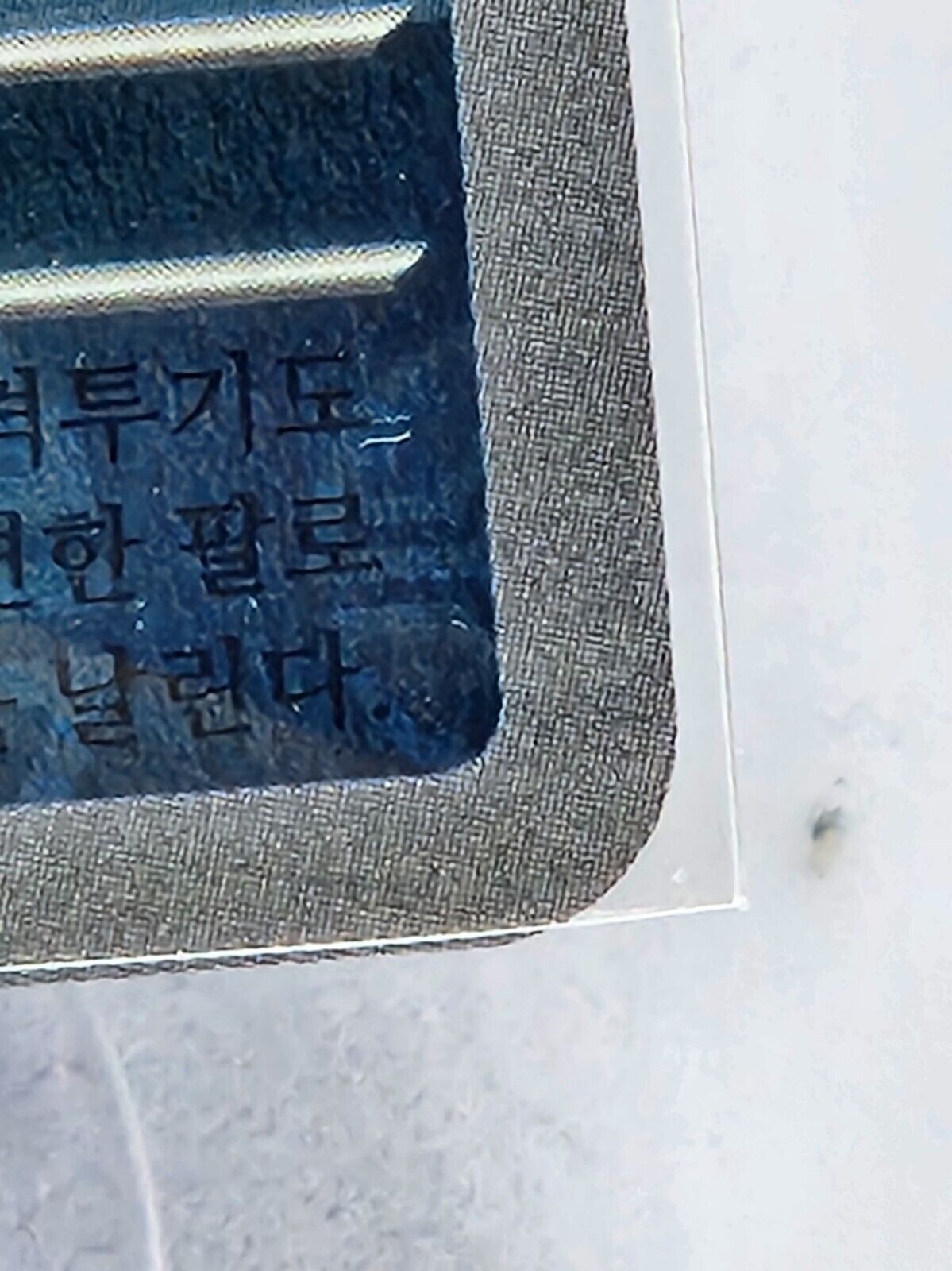 Poliwrath Pokeball Reverse Holo 62/165 SV2a Pokemon 151 Korean dented