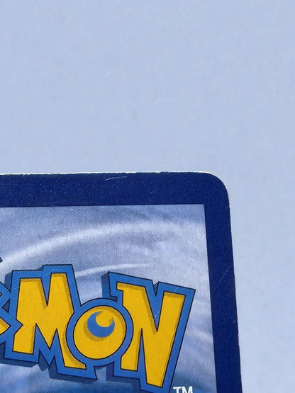 Single Strike Urshifu VMAX Alt Art s5i  single strike master heavily played