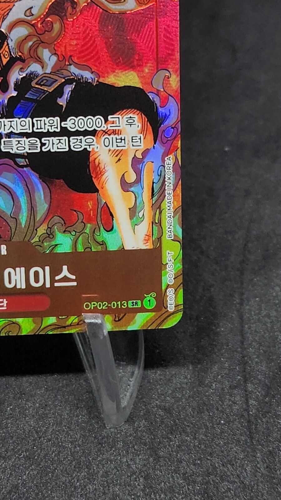 Portgas D.Ace OP02-013 [PAR] Parallel SR ONE PIECE Card Paramount War Korean EX