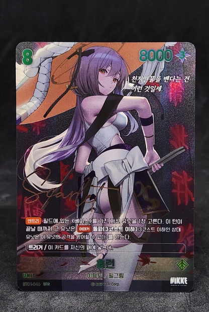 Scarlet BT01-046 SPR Signature card BT-01 Nivel Area Nikke NM Korean