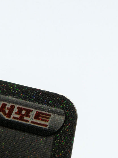 Serena HR s11a Incandescent Arcana Pokemon card girls trainer Korean excellent