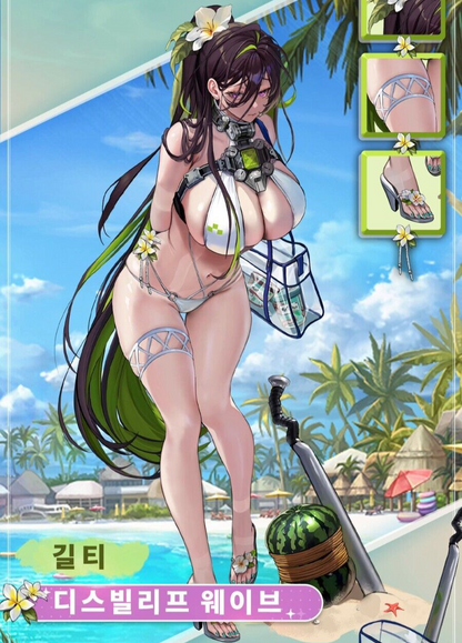 Guilty Wave of Disbelief BT01-034 SPR Signature card Nivel Area Nikke NM