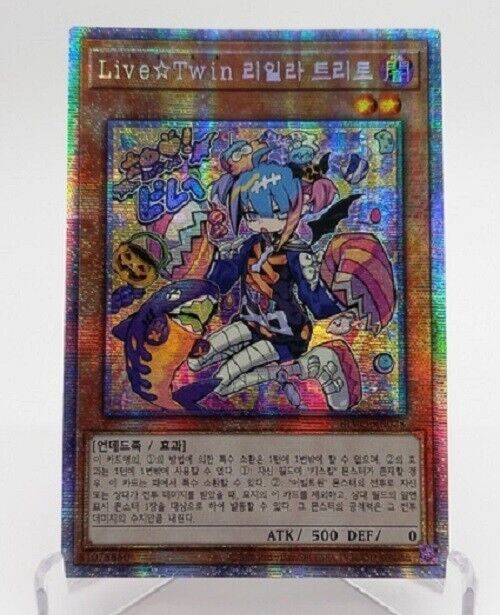 Yugioh OCG Live☆Twin Lil-la Treat Prismatic Secret BLVO-KR028 Korean