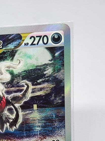 Darkrai VSTAR 228/172 SAR VSTAR Universe s12a Pokemon card Korean Played card